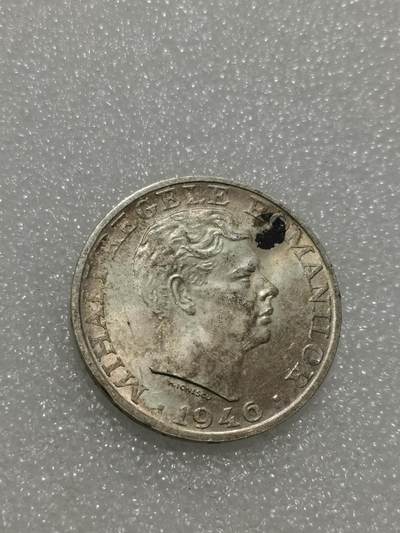 天下钱庄专场欢迎参拍 - 罗马尼亚25000列伊银币