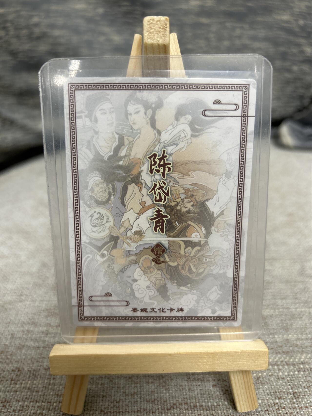 喜灰玩卡拍卖第七期，接拍品0佣金，欢迎送拍，释放现金流，让自己有资金可以购买更多喜欢的卡牌，让别的卡友能淘到更多心仪的卡牌