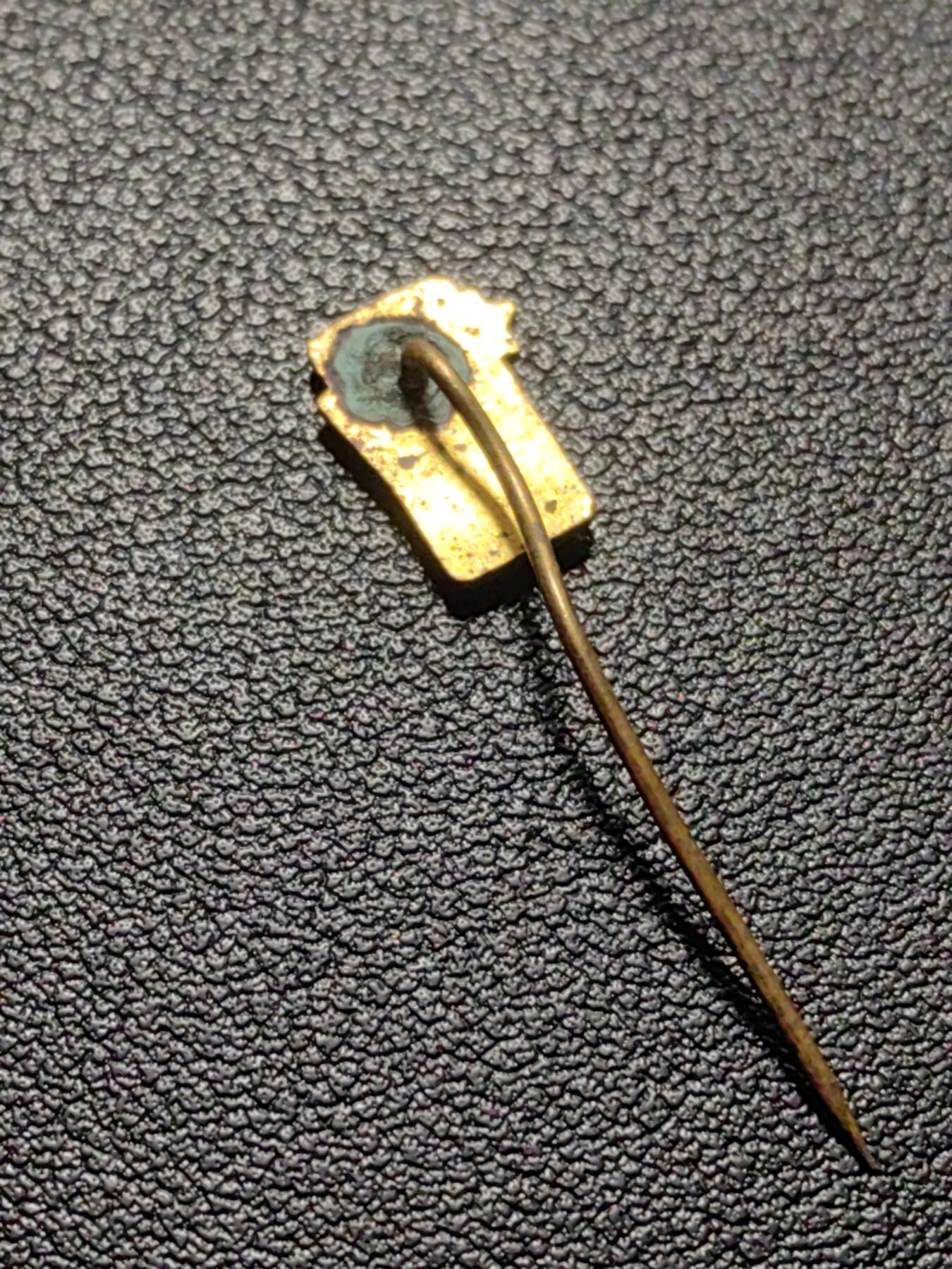 靖甫拍卖第九场 匈牙利共青团1970集会证章