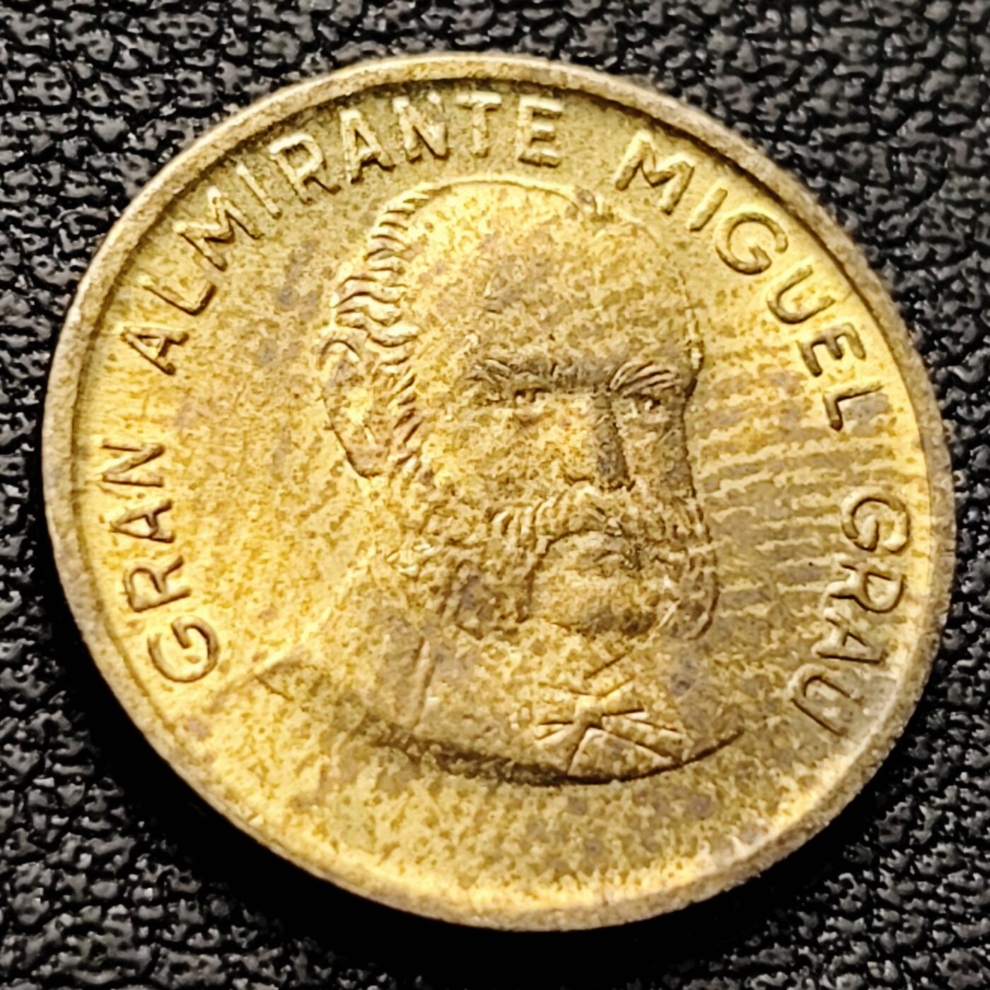 泉币菌-第222场-拍品多 请提前出价