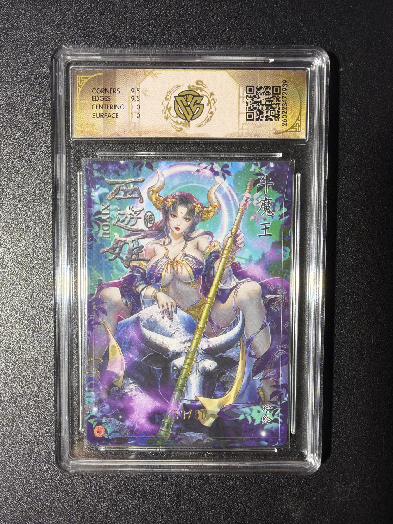 NO.29 好又多金牌大场，每周一站式配齐，方便凑单！（卖家送拍0抽成！周6晚9点截拍！）