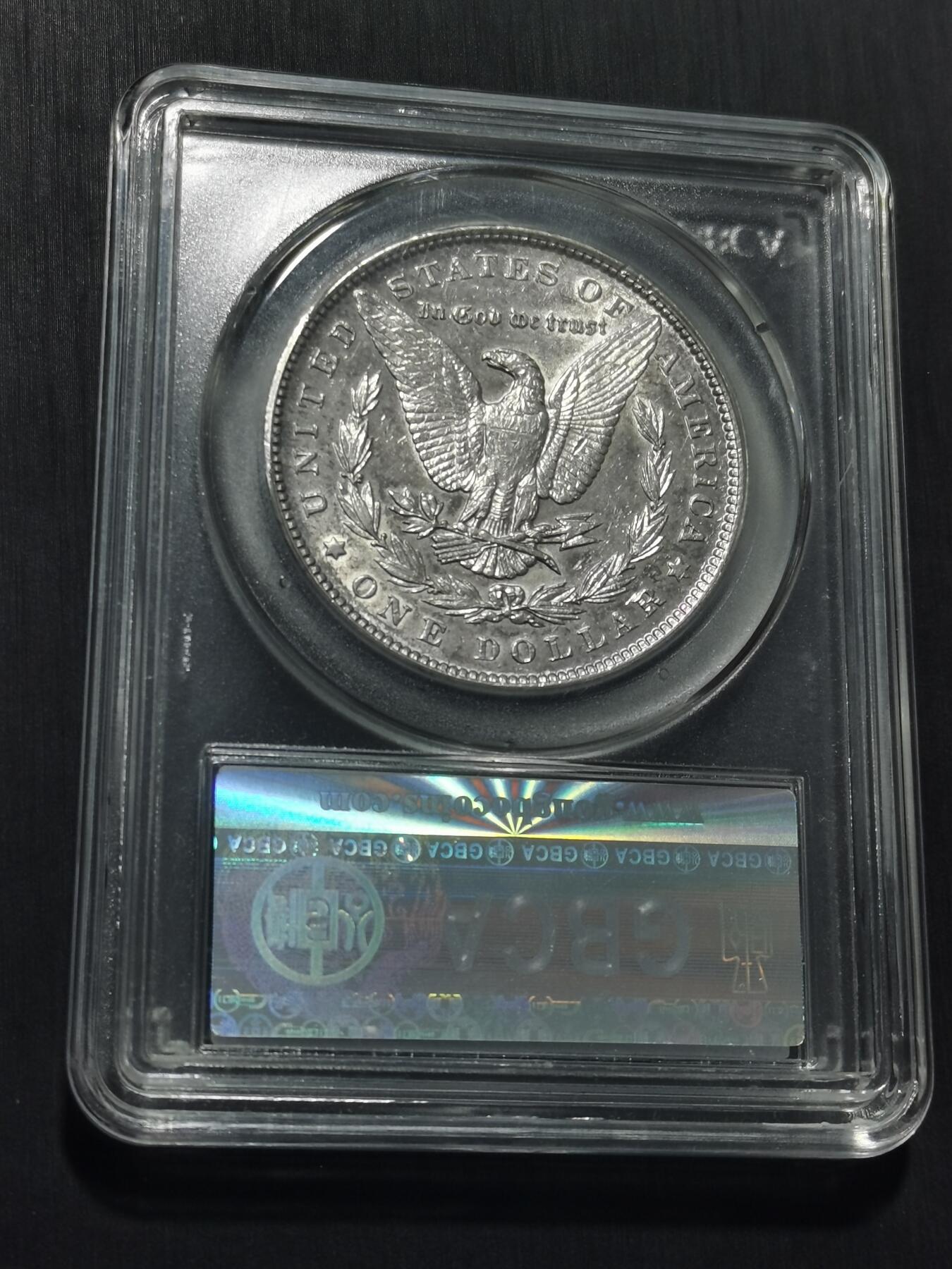 天下钱庄专场欢迎参拍 公博评级MS64 1896美国摩根一美元银币