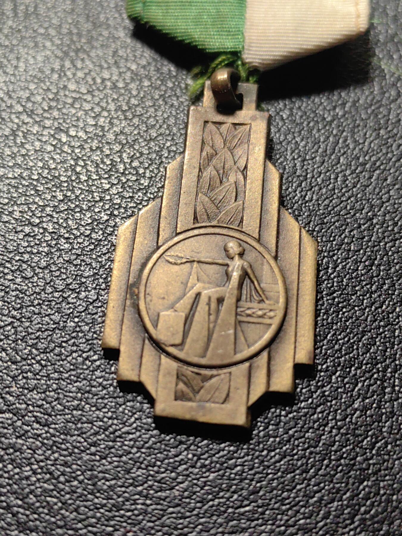 靖甫拍卖第九场 法国徽章