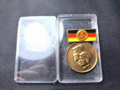 云宸嘉赏-勋臻佳藏四月精品甄选场次（低佣 一元一手） - 民主德国青年团“捍卫社会主义” 模范奖章