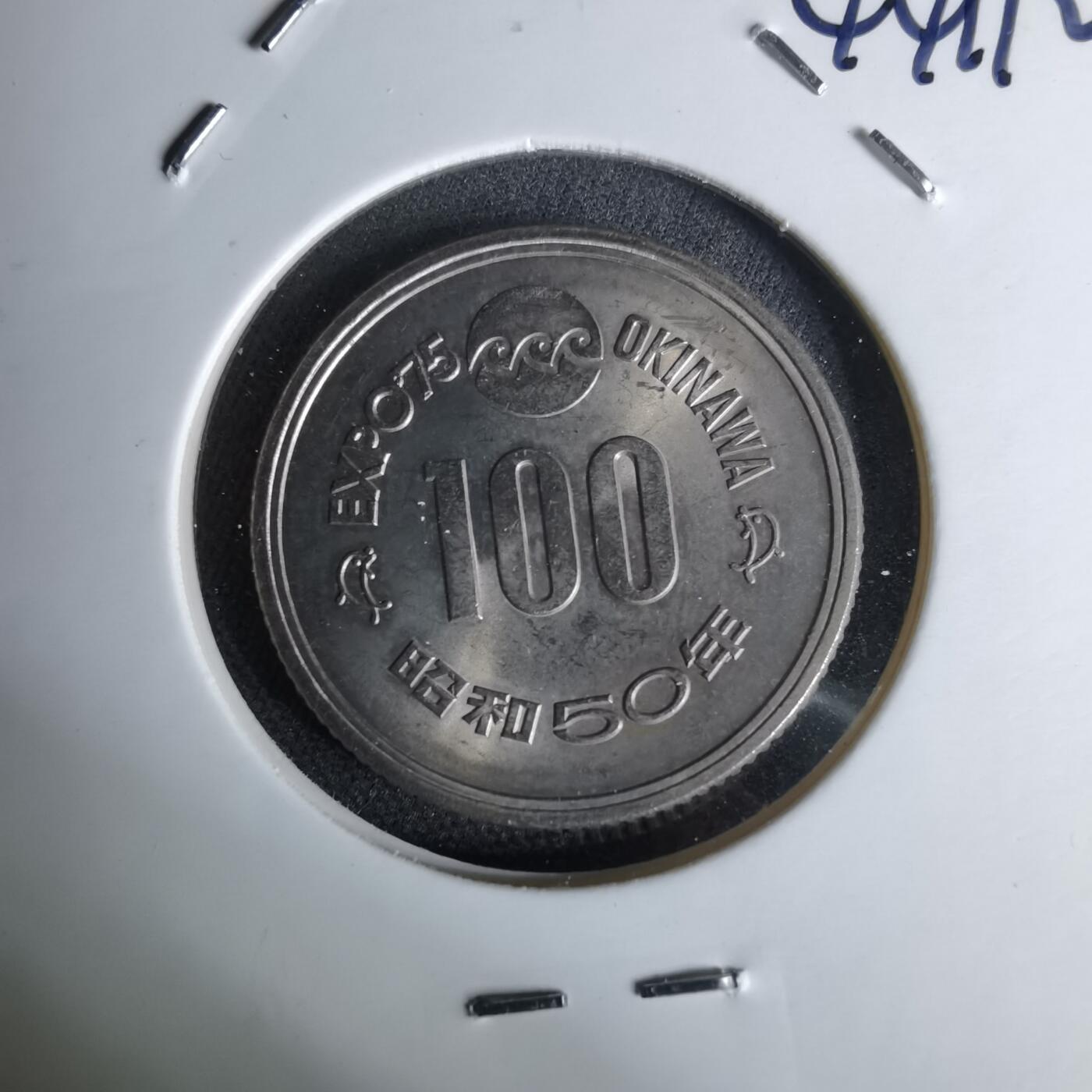 沼泽如烟--第1044场