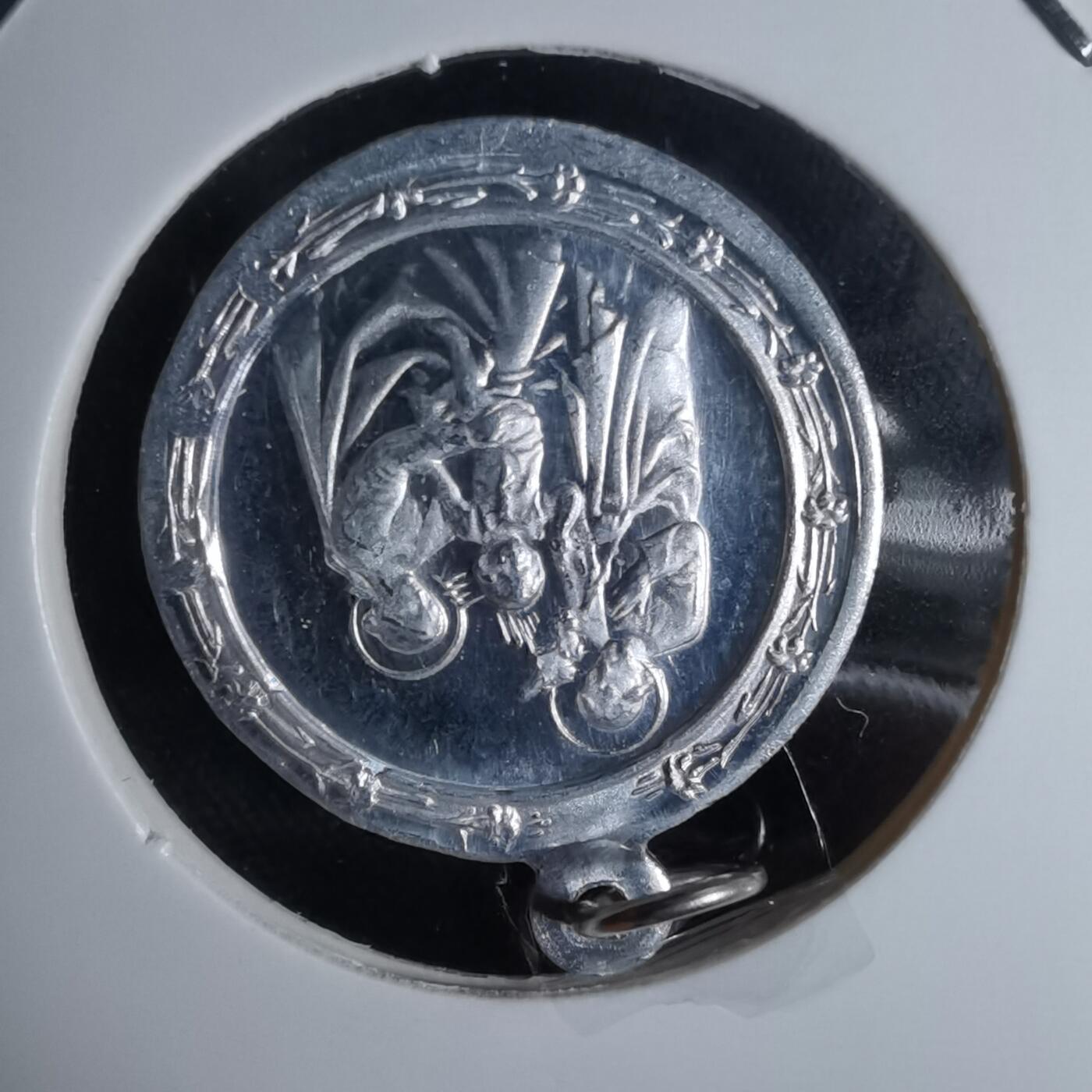 沼泽如烟--第1044场 宗教小章