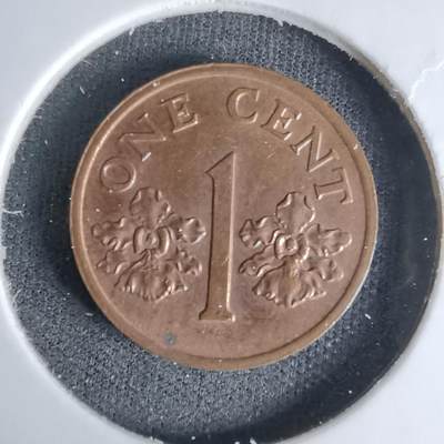 沼泽如烟--第1045场 - 新加坡1990年一分