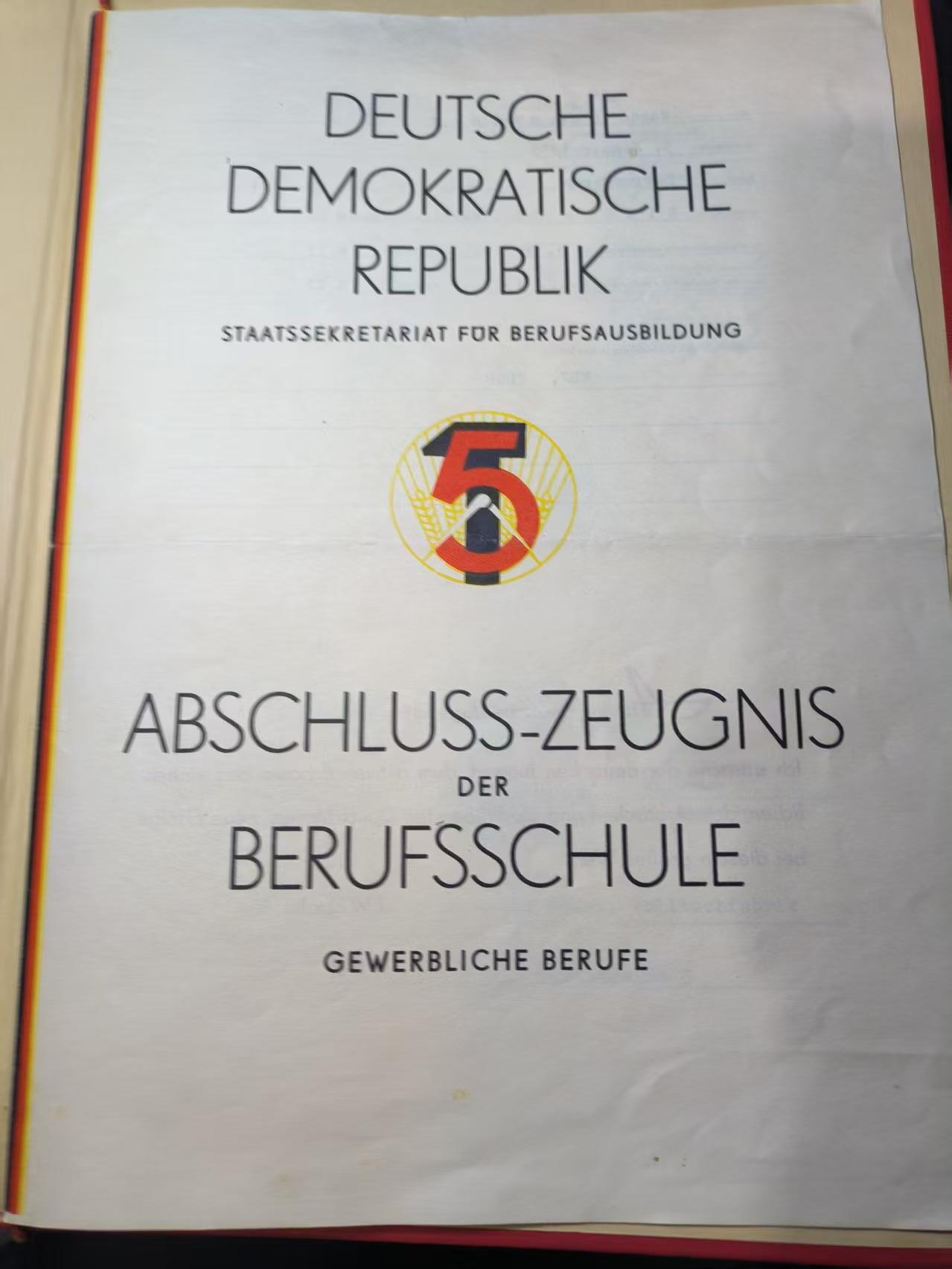 云宸嘉赏-勋臻佳藏四月精品甄选场次（低佣 一元一手） 民主德国中等职业学校毕业证书--授予玛格达・施耐德 全课程GUT（优秀）