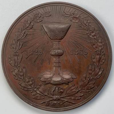 掌中浮雕-藏着的欧洲第057场 - 1879年比利时圣杯铜章，由安特卫普知名章牌雕刻家族Baetes制作，59mm，71g