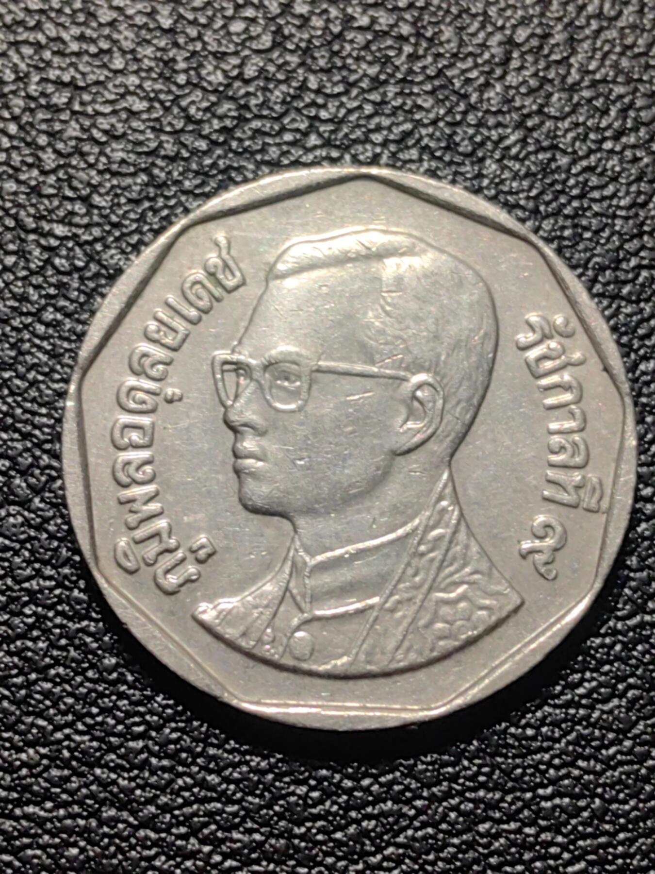 靖甫拍卖第九场 厚版5铢