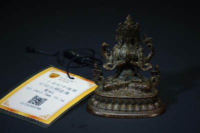 上海都达杂项专场六十九【全场包邮】 - 尼泊尔铜四臂观音造像96-23