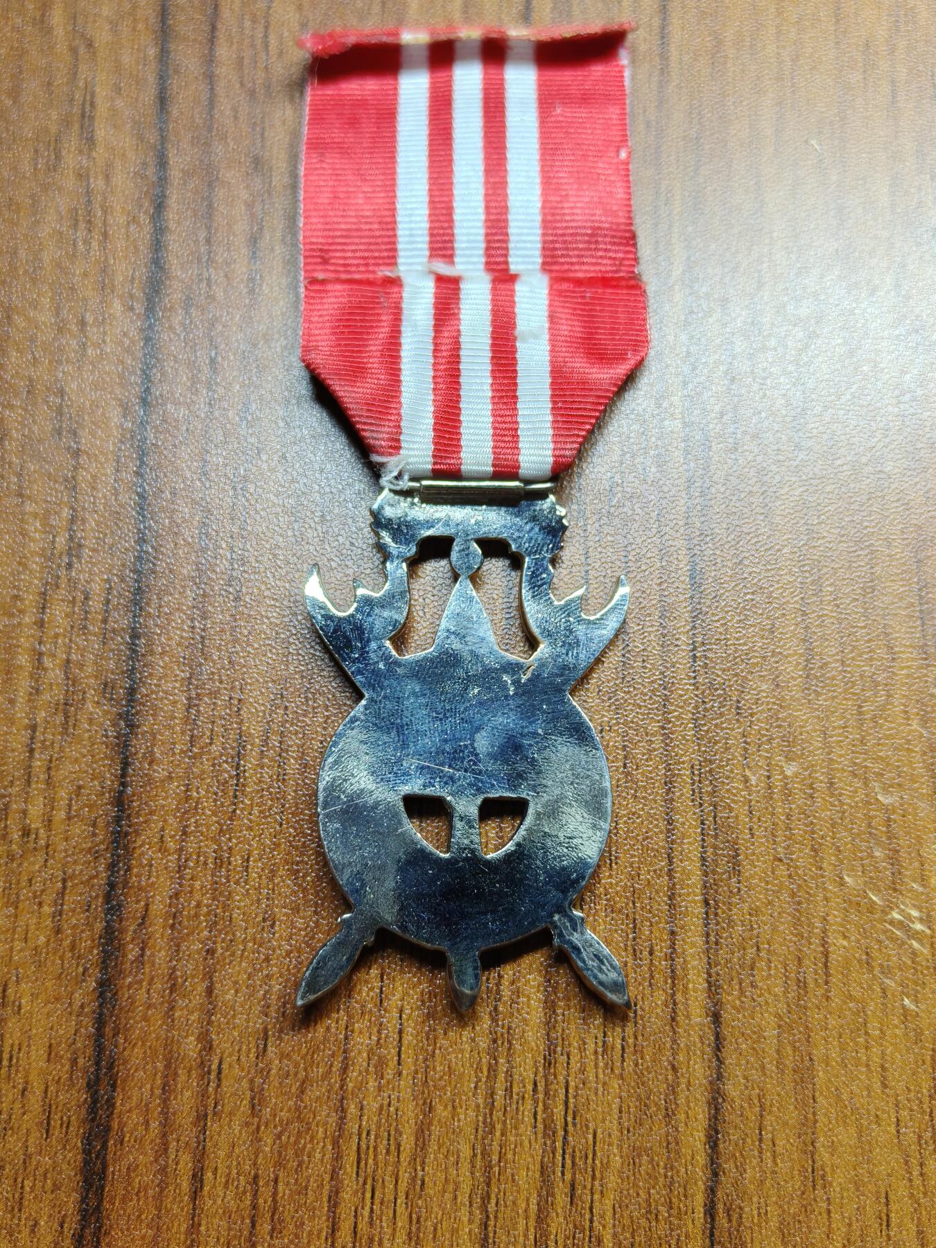 蜀地medal 2026春季精品专场 第5场 法属印支时期 老挝王国军事奖章