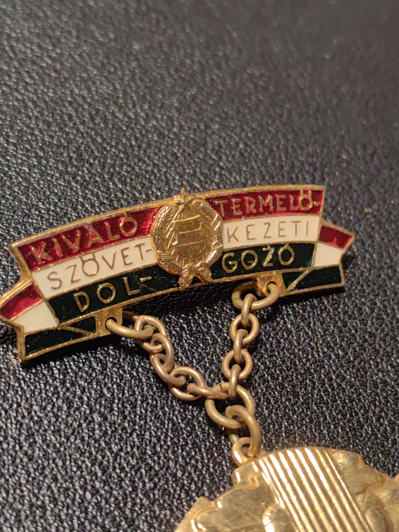 靖甫拍卖第九场 匈牙利集体农业劳动优秀奖章