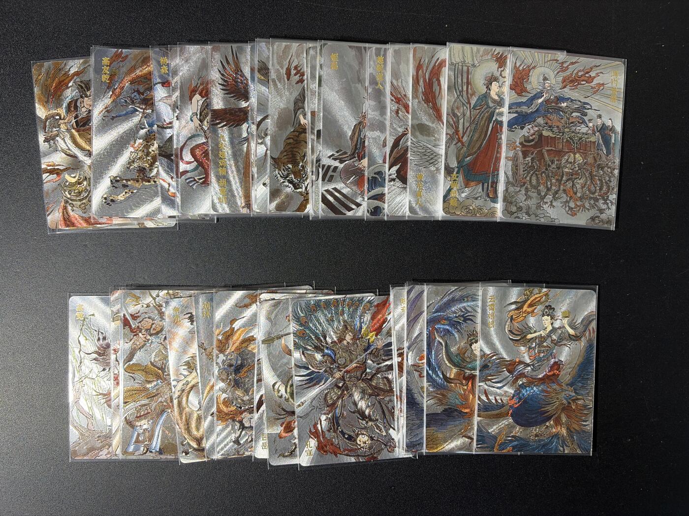 NO.29 好又多金牌大场，每周一站式配齐，方便凑单！（卖家送拍0抽成！周6晚9点截拍！） 【套卡】超吉梦 张导 天命封神 第一弹 粗闪