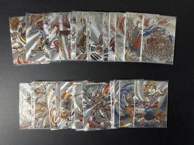 NO.29 好又多金牌大场，每周一站式配齐，方便凑单！（卖家送拍0抽成！周6晚9点截拍！） - 【套卡】超吉梦 张导 天命封神 第一弹 粗闪