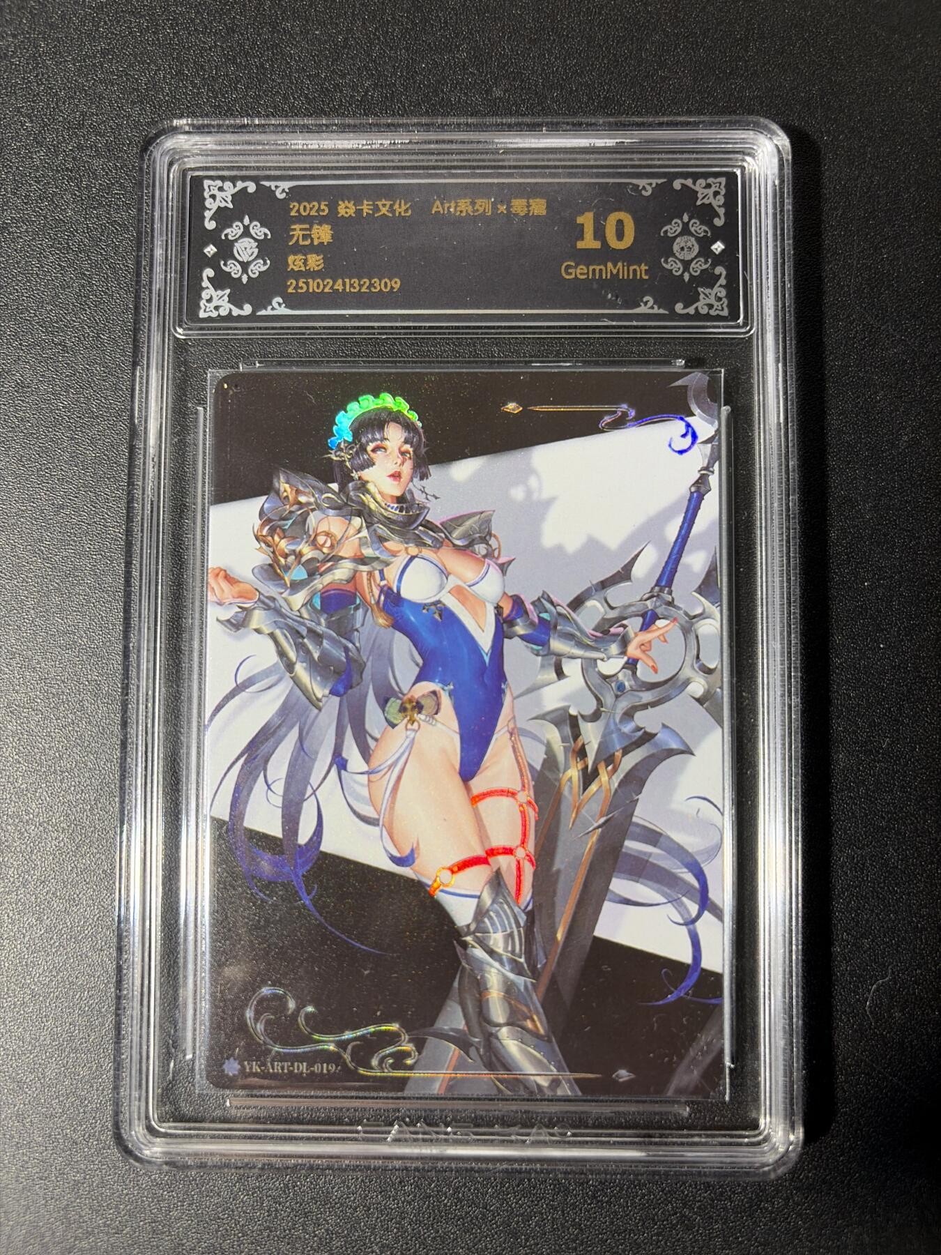 NO.29 好又多金牌大场，每周一站式配齐，方便凑单！（卖家送拍0抽成！周6晚9点截拍！）