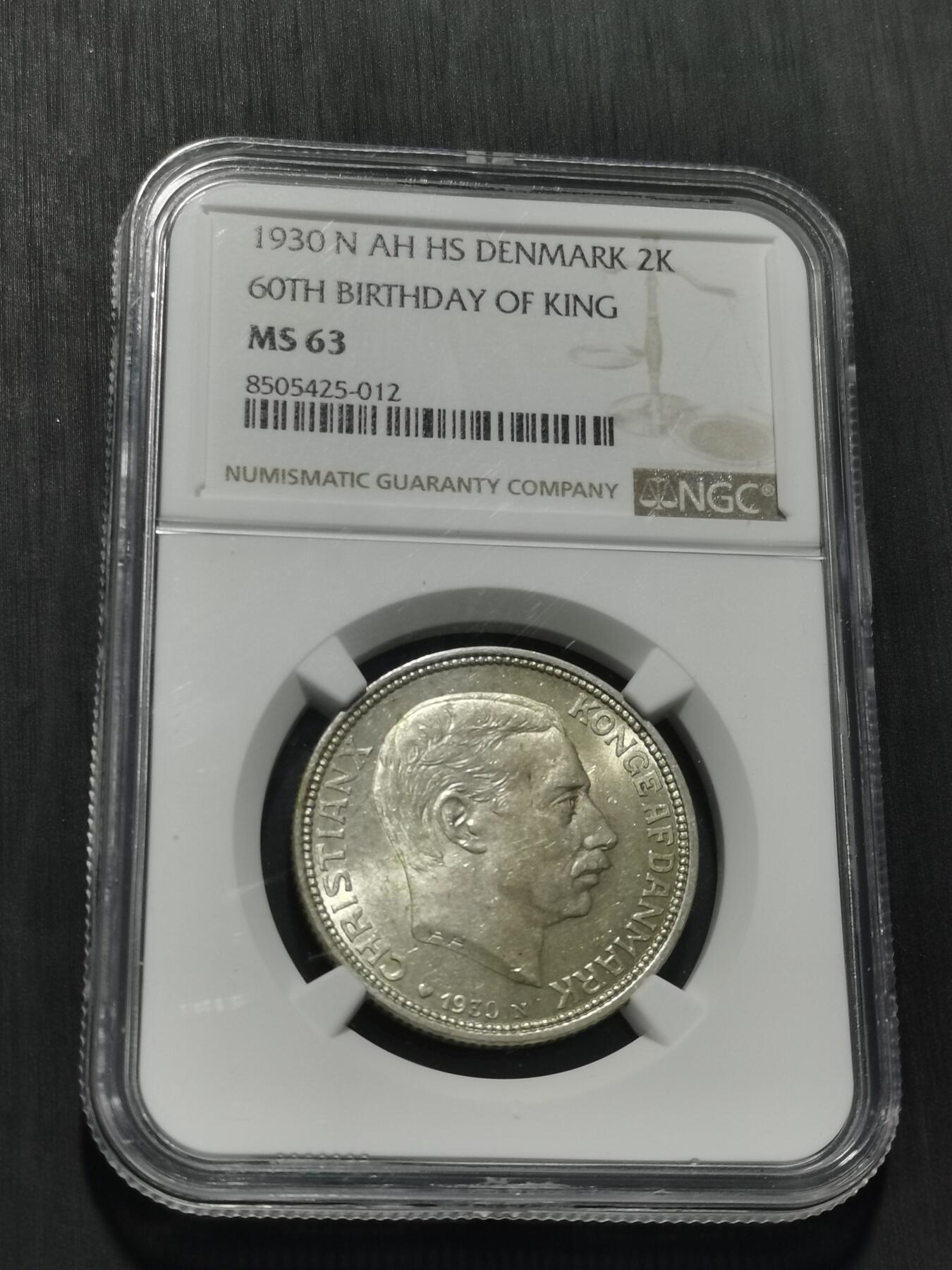 天下钱庄专场欢迎参拍 NGC MS63丹麦2克朗银币