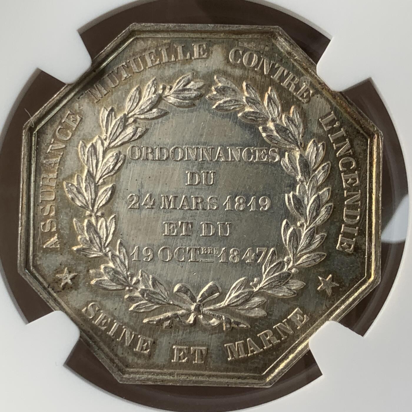 掌中浮雕-藏着的欧洲第057场