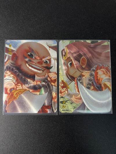 NO.29 好又多金牌大场，每周一站式配齐，方便凑单！（卖家送拍0抽成！周6晚9点截拍！） - 超吉梦特卡 叶家宝 鲁智深武松 粗闪 划痕介意勿拍