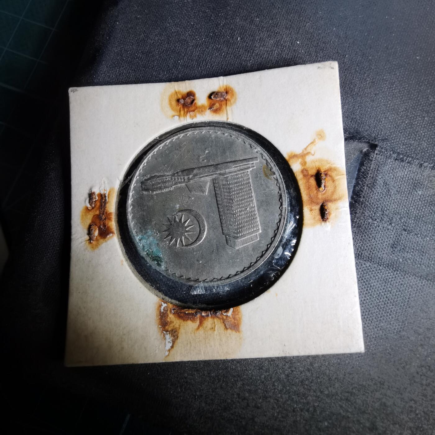 沼泽如烟--第1044场 马来西亚1967年50分安全边