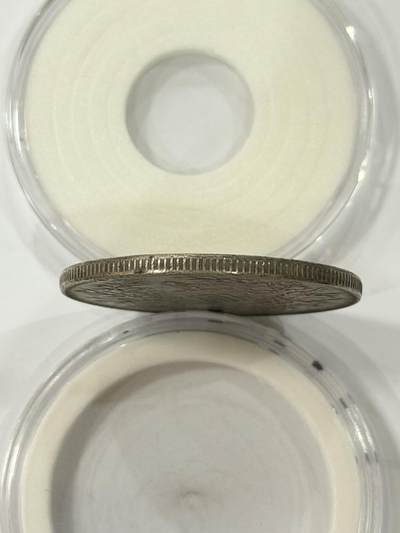 海外回流精品拍卖（五一专场） 袁像壹圆（十年，带底光，包入盒）