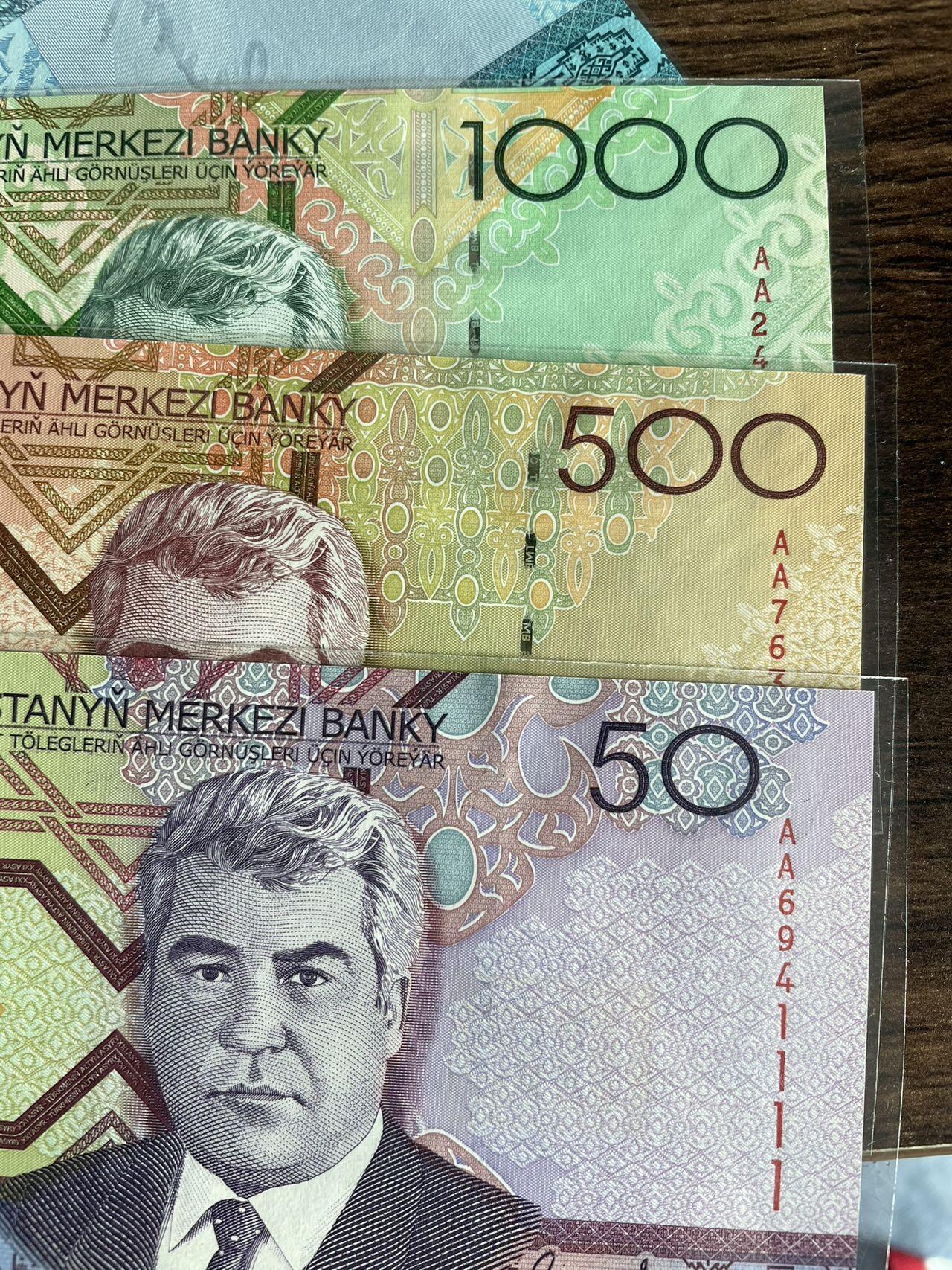 土库是五张全套UNC 含三张AA冠 一张后尾四同