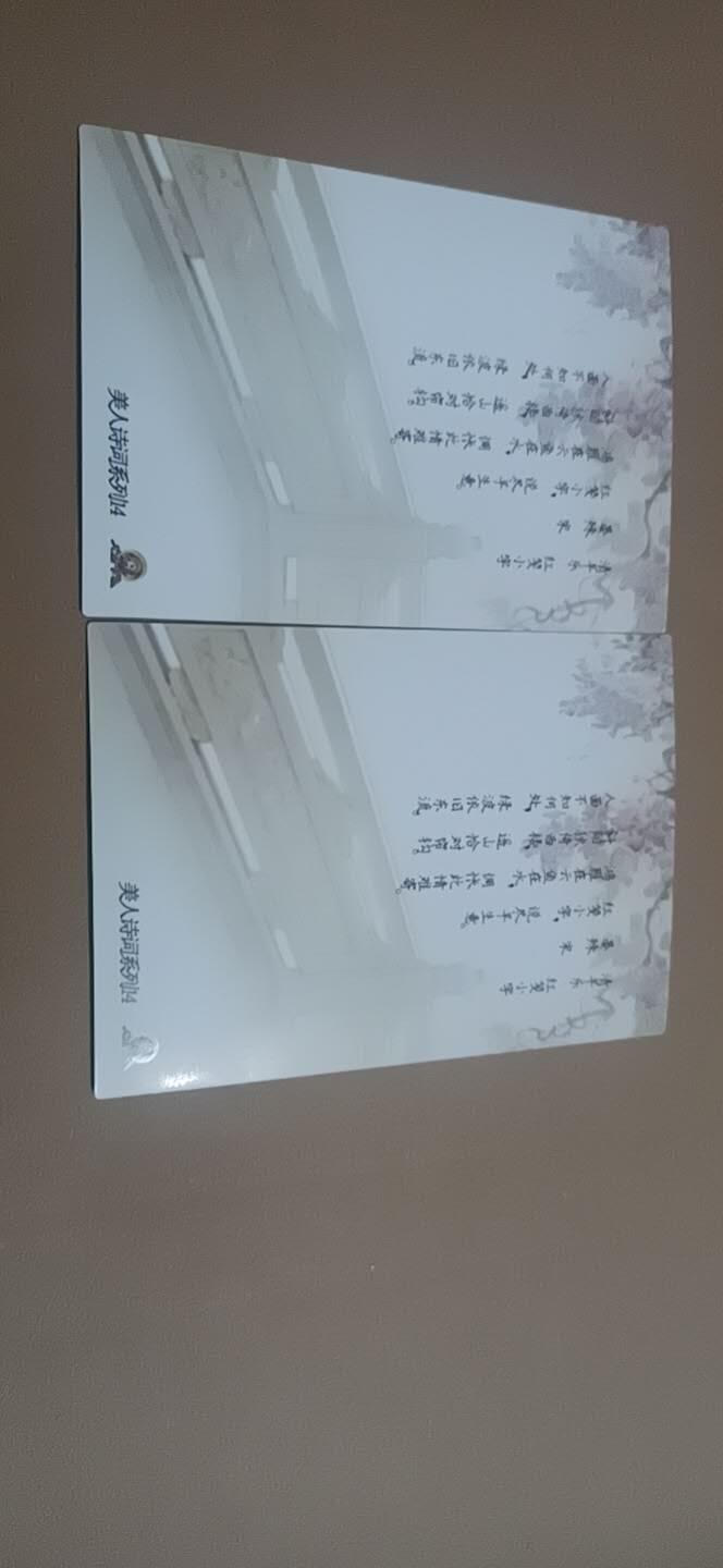 四月九号  小林卡牌 不寄存