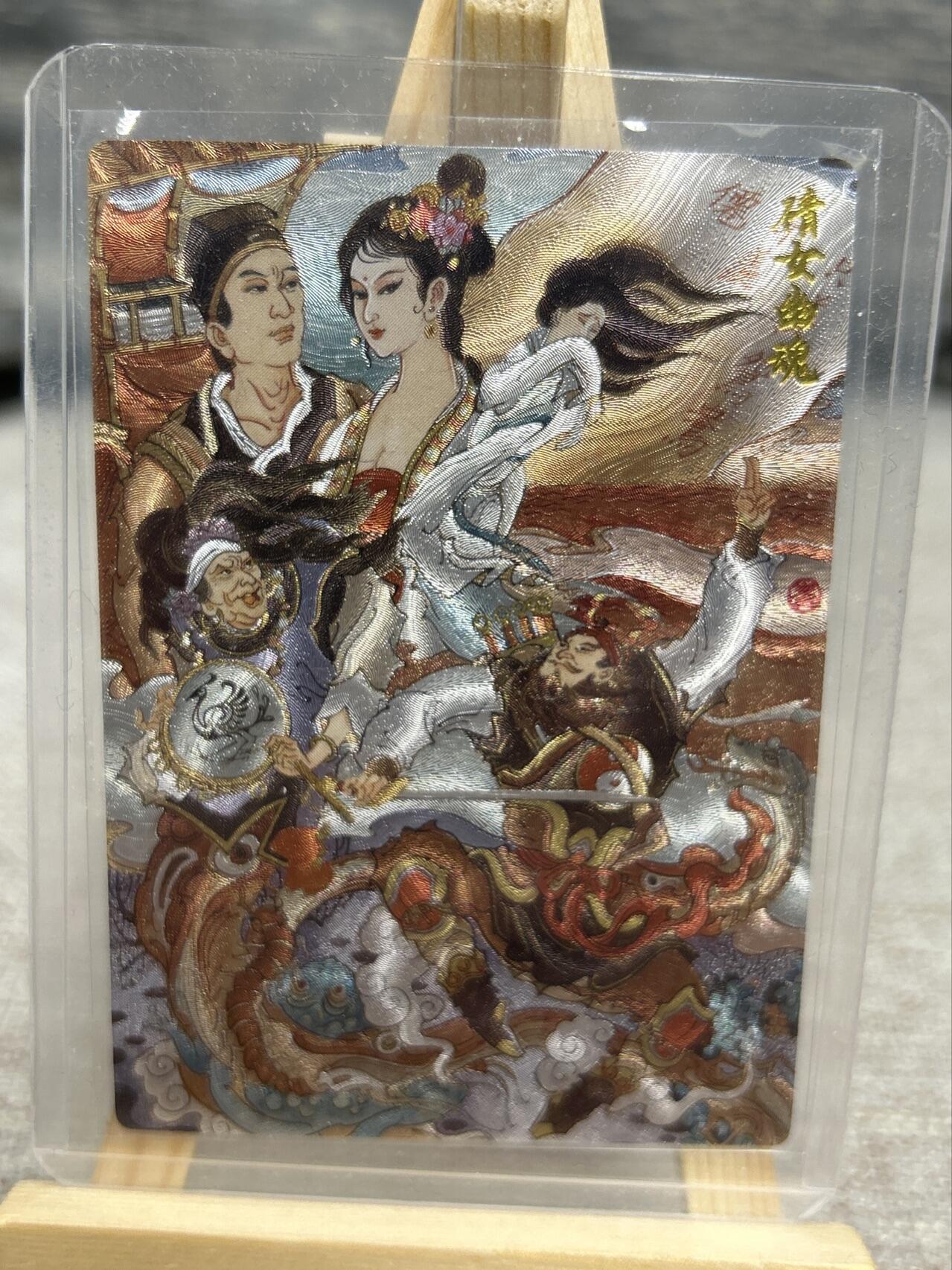 喜灰玩卡拍卖第七期，接拍品0佣金，欢迎送拍，释放现金流，让自己有资金可以购买更多喜欢的卡牌，让别的卡友能淘到更多心仪的卡牌