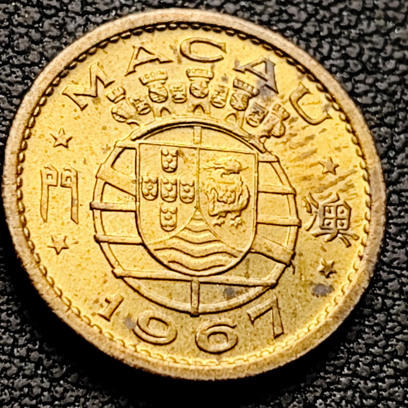 泉币菌-第222场-拍品多 请提前出价 。