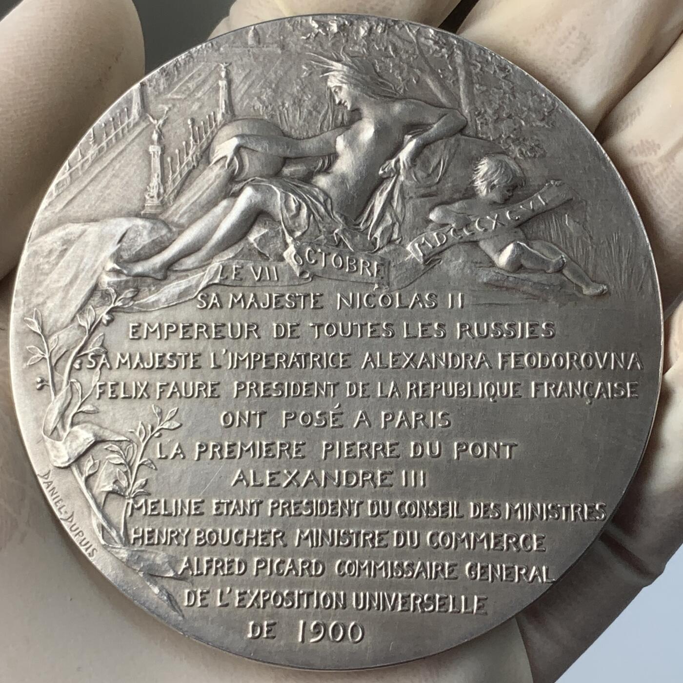 掌中浮雕-藏着的欧洲第057场 1900年沙俄/法国亚历山大三世大桥揭幕铜章, 70mm，Daniel-Dupuis 雕刻 ,原盒