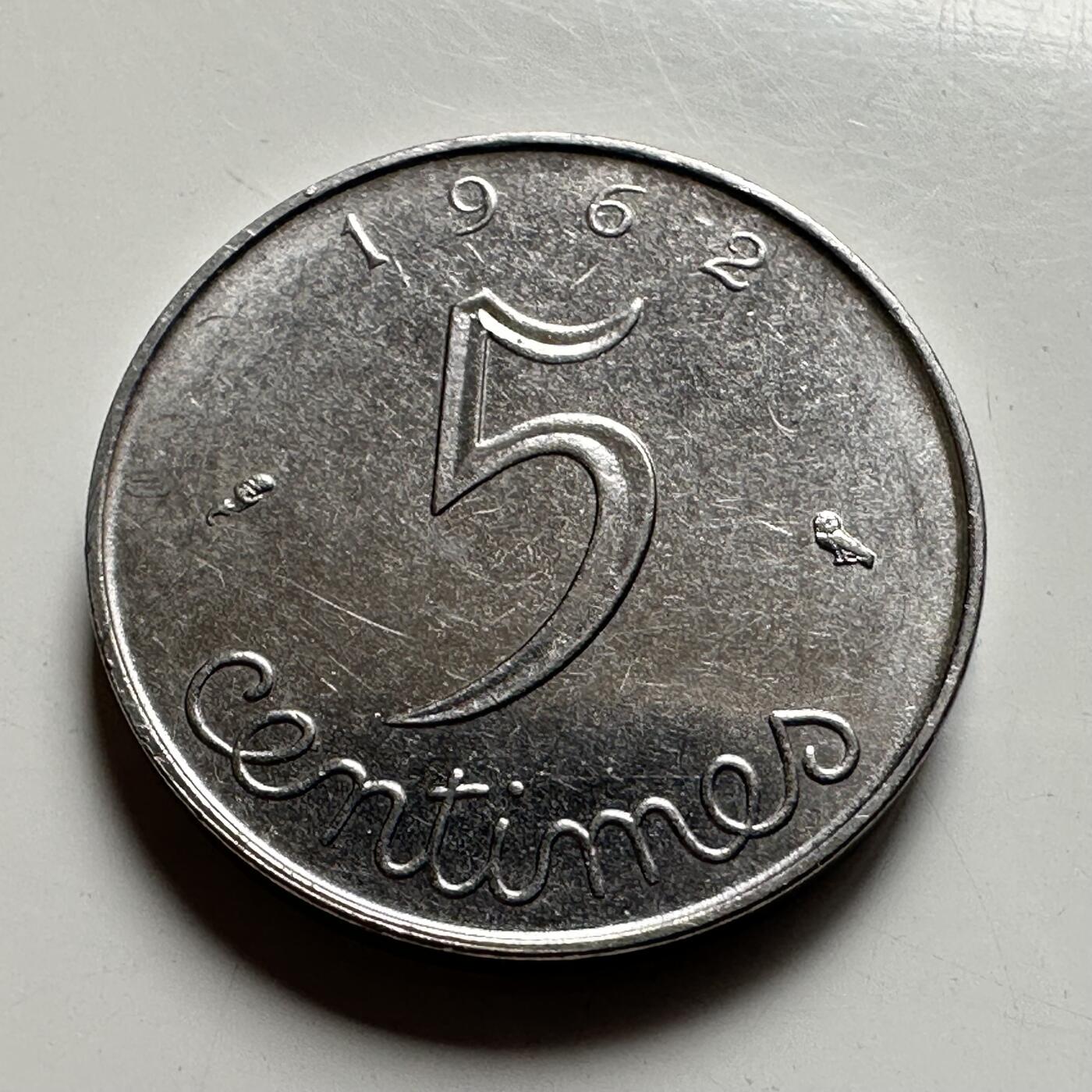 🌹外币初藏🌹🐯2026年第39场   每周二四六晚8️⃣点 苏联泰国纪念币世界钱币 法国1962年五分