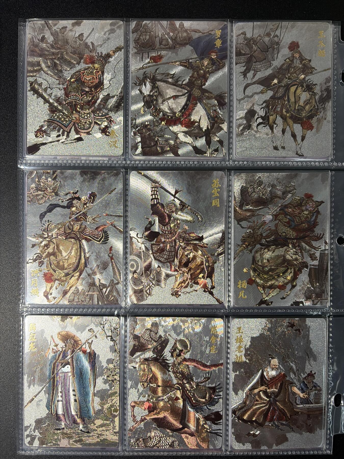 NO.29 好又多金牌大场，每周一站式配齐，方便凑单！（卖家送拍0抽成！周6晚9点截拍！）