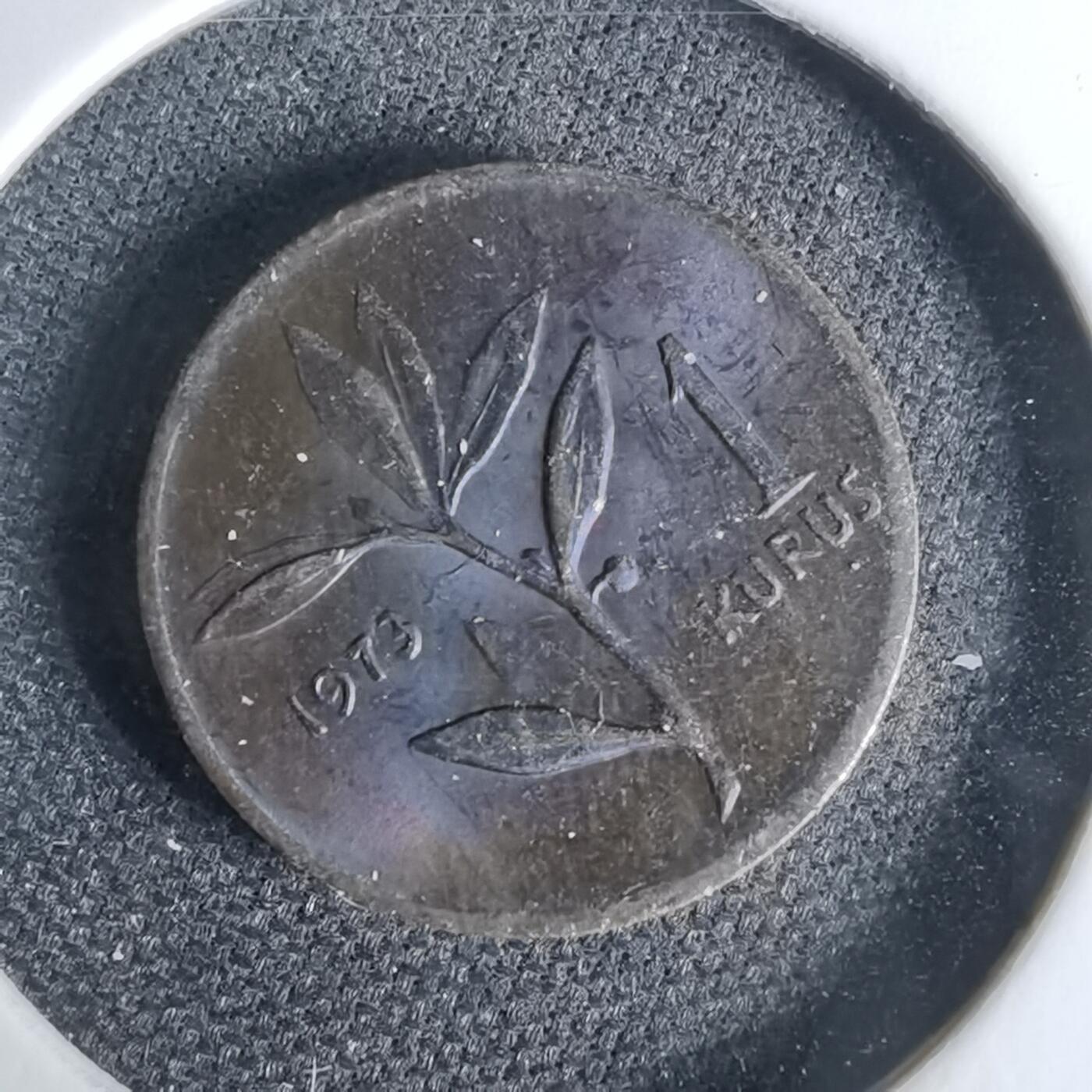 沼泽如烟--第1044场 土耳其1973年1库鲁