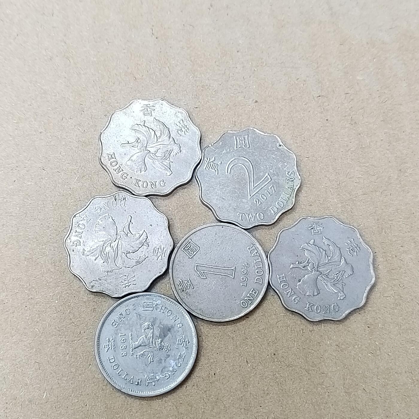 PCAI钱币  8-801 钱币邮票小专场 港币一组