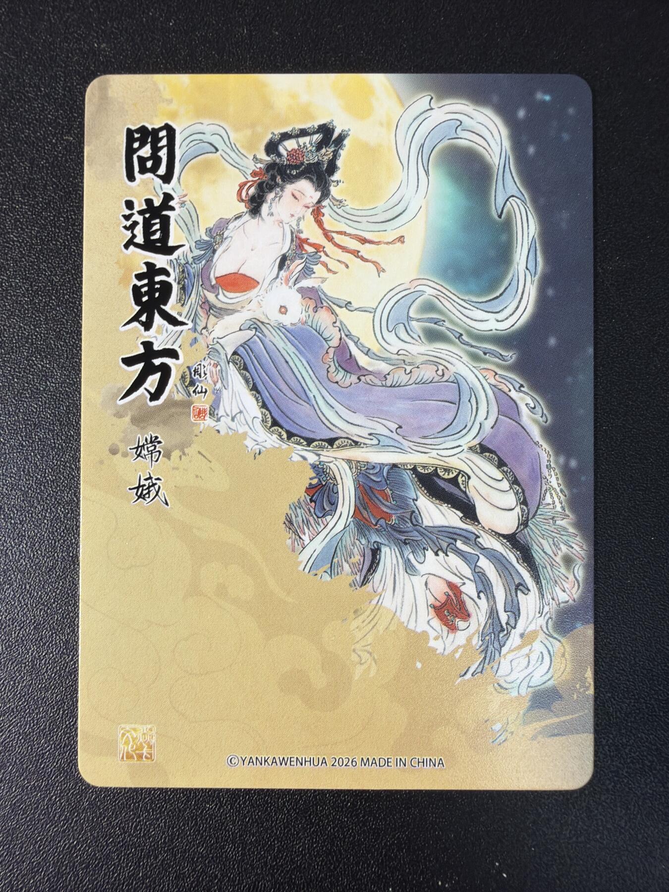 NO.29 好又多金牌大场，每周一站式配齐，方便凑单！（卖家送拍0抽成！周6晚9点截拍！）