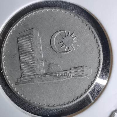 沼泽如烟--第1045场 - 马来西亚1976年20分