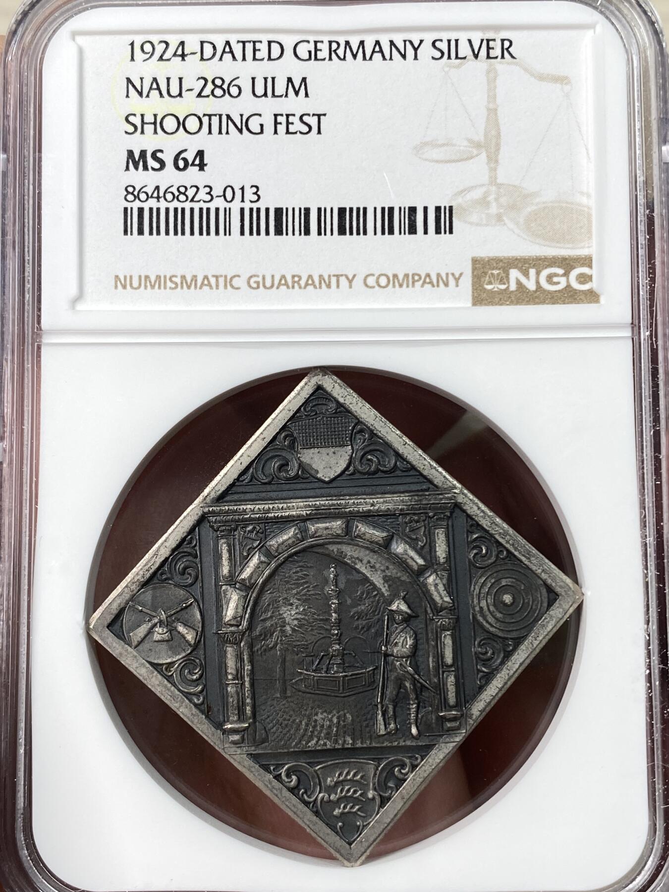 万国钱币拍卖第065期