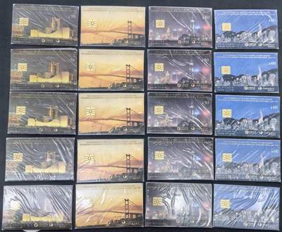 中国集卡电话磁卡专场拍卖(五十六) 香港回归夜景IC卡原封套新卡5套