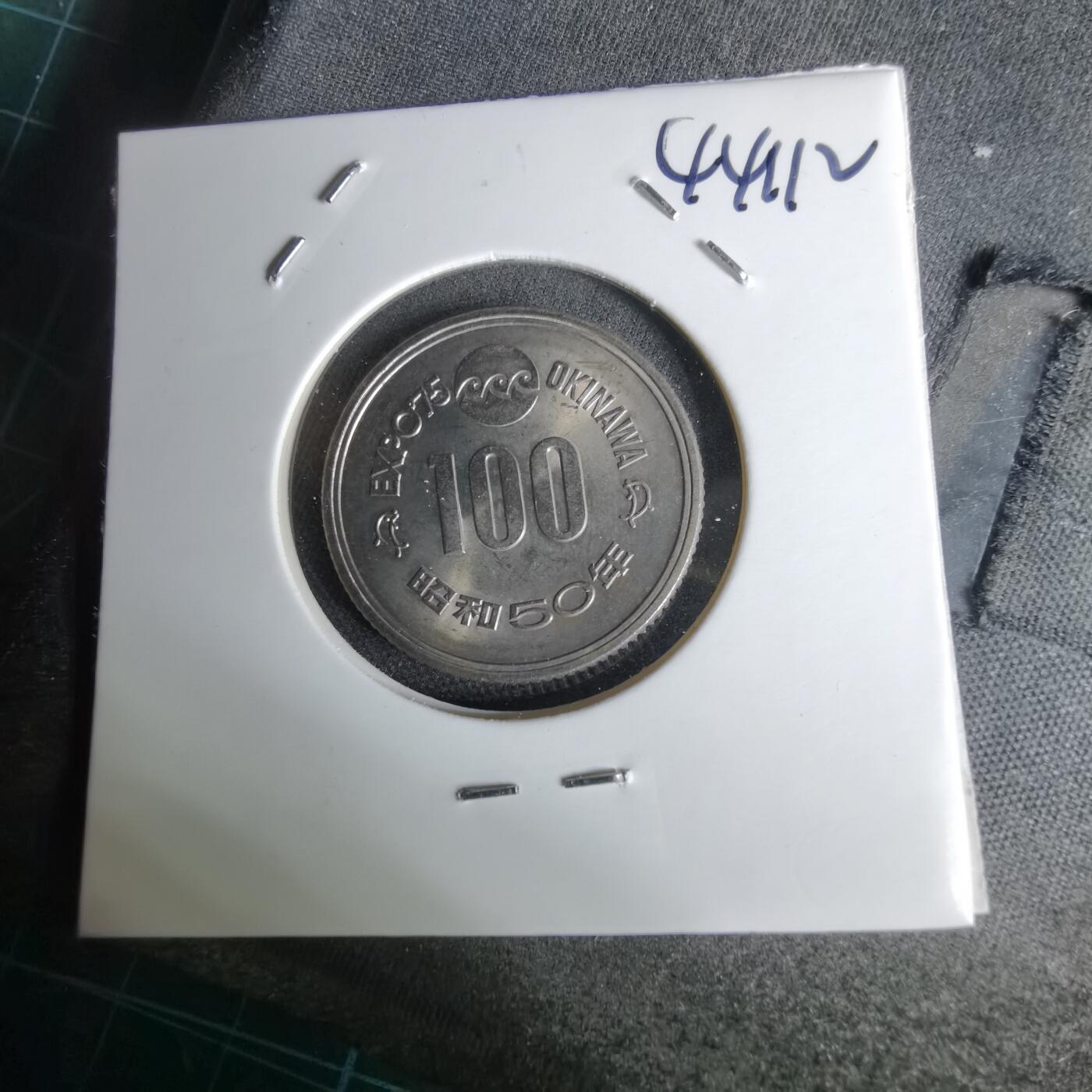 沼泽如烟--第1044场