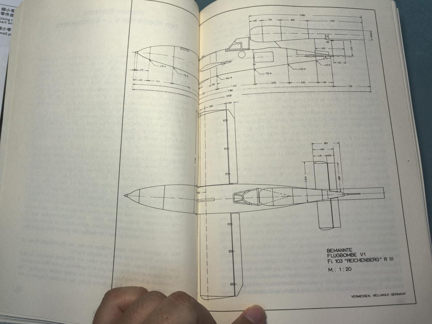 盛世勋华——号角文化勋章邮票专场拍卖第313期 德文军事历史文献 V-1导弹：纪实资料 最全面的V-1导弹著作 厚达310页