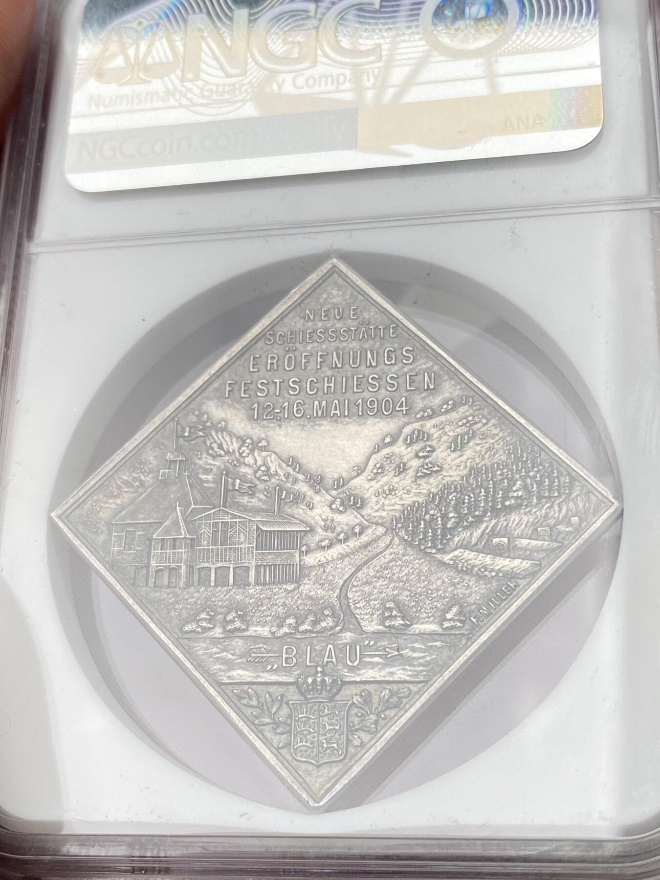 万国钱币拍卖第065期