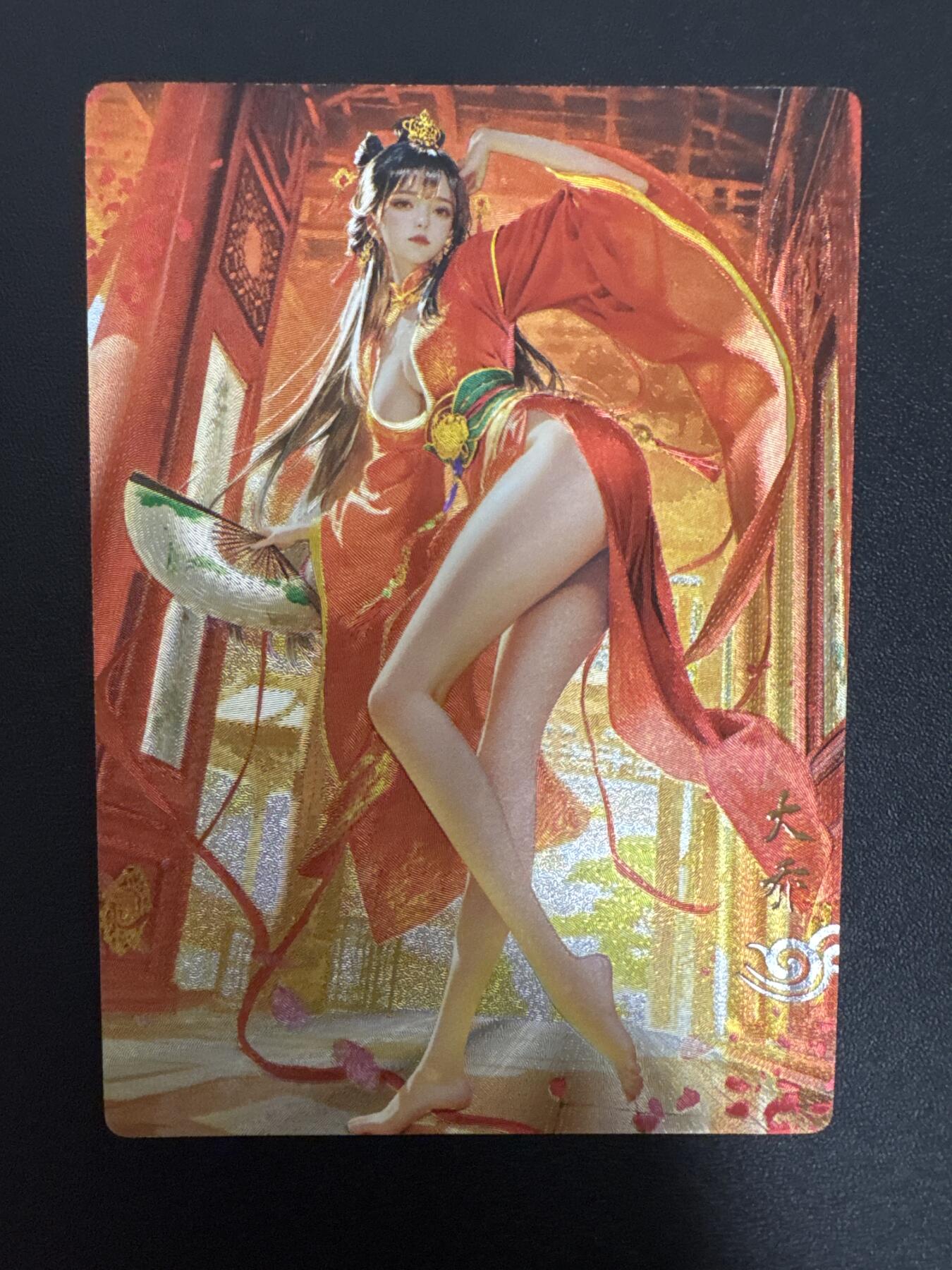 NO.29 好又多金牌大场，每周一站式配齐，方便凑单！（卖家送拍0抽成！周6晚9点截拍！） 奇点卡牌 盲盒卡 天下归心 粗闪 冷烫原色 小乔