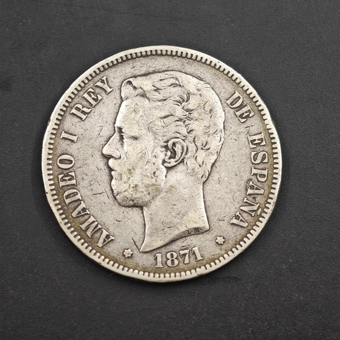 4月8日结束，成斌徽章钱币专场 西班牙1871年阿玛迪奥一世5比萨塔银币 24.8g