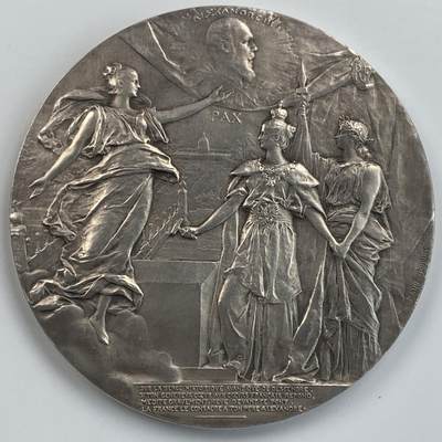 掌中浮雕-藏着的欧洲第057场 - 1900年沙俄/法国亚历山大三世大桥揭幕铜章, 70mm，Daniel-Dupuis 雕刻 ,原盒