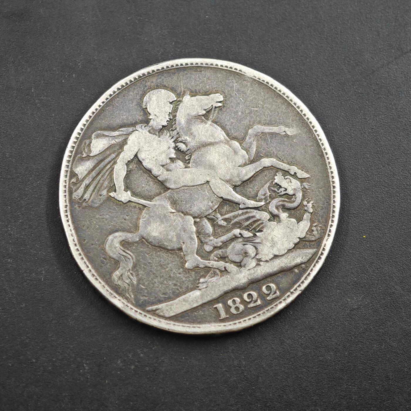 4月8日结束，成斌徽章钱币专场 英国1822年乔治四世马剑银币 27.3g