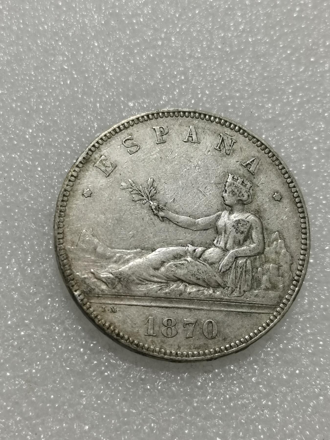 天下钱庄专场欢迎参拍