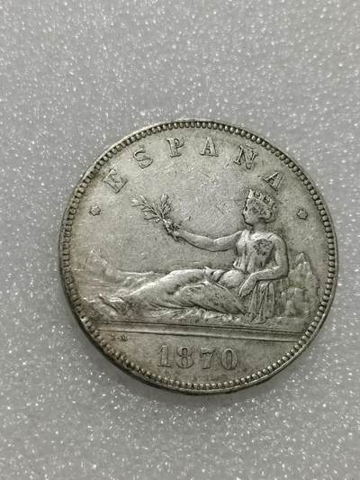 天下钱庄专场欢迎参拍 - 西班牙拿花双柱银币