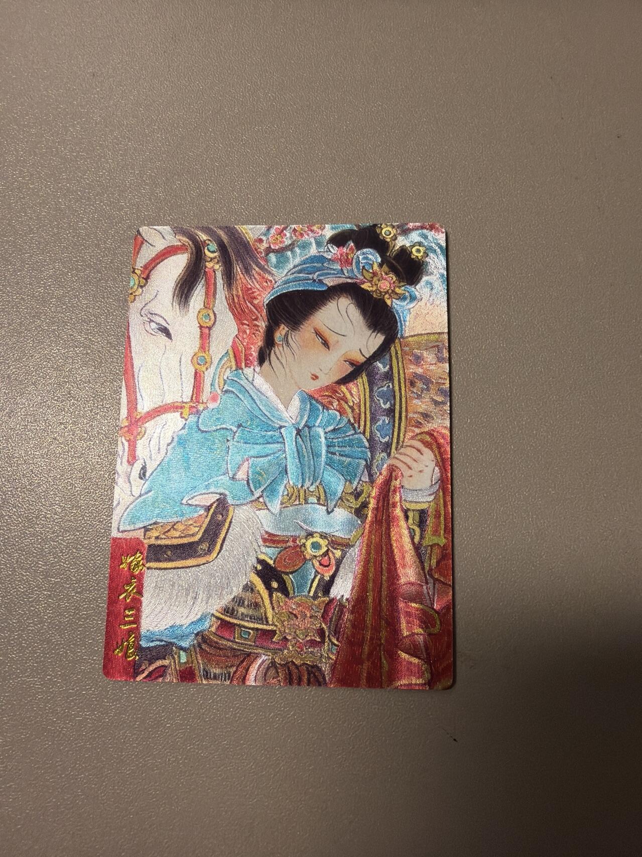 麦趣喜第五场   (4月10号周五晚上22点截拍，专注买家市场，福利拉满) 