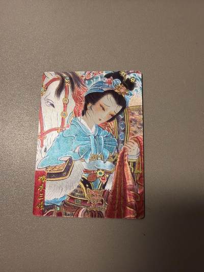 麦趣喜第五场   (4月10号周五晚上22点截拍，专注买家市场，福利拉满)  - 齐卡文化 嫁衣三娘 心染