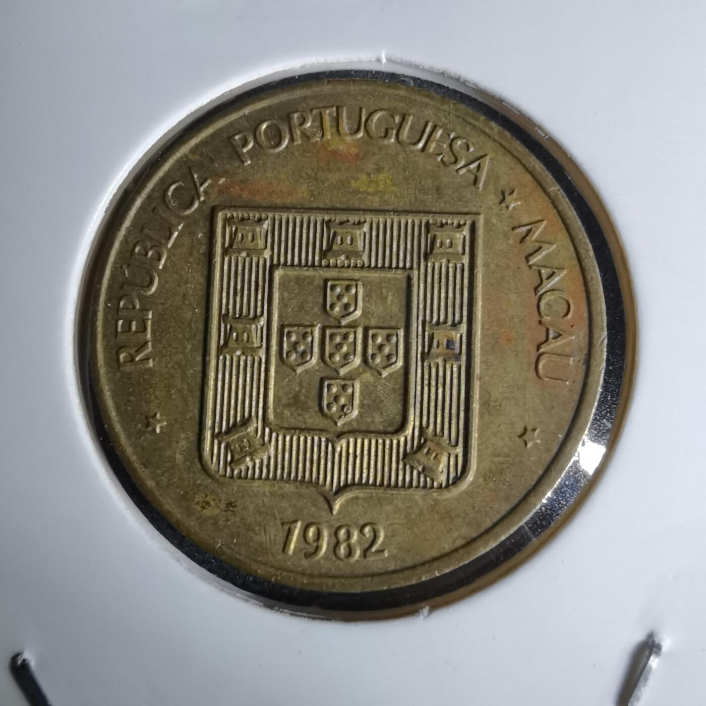 沼泽如烟--第1044场 澳门1982年寿